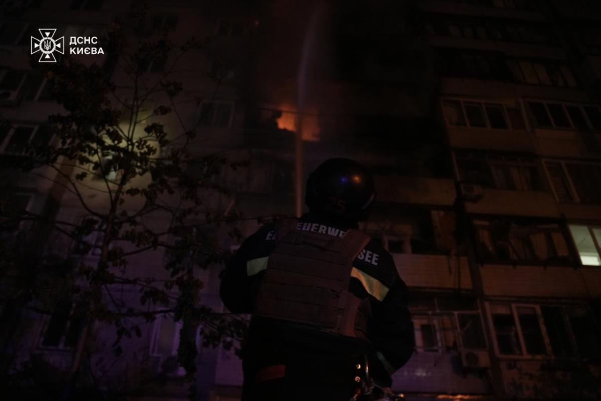 Киев / Фото: ГСЧС