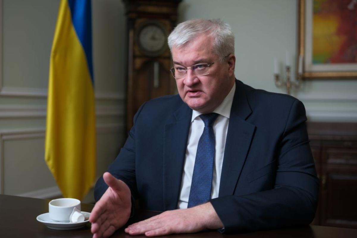 Андрей Сибига