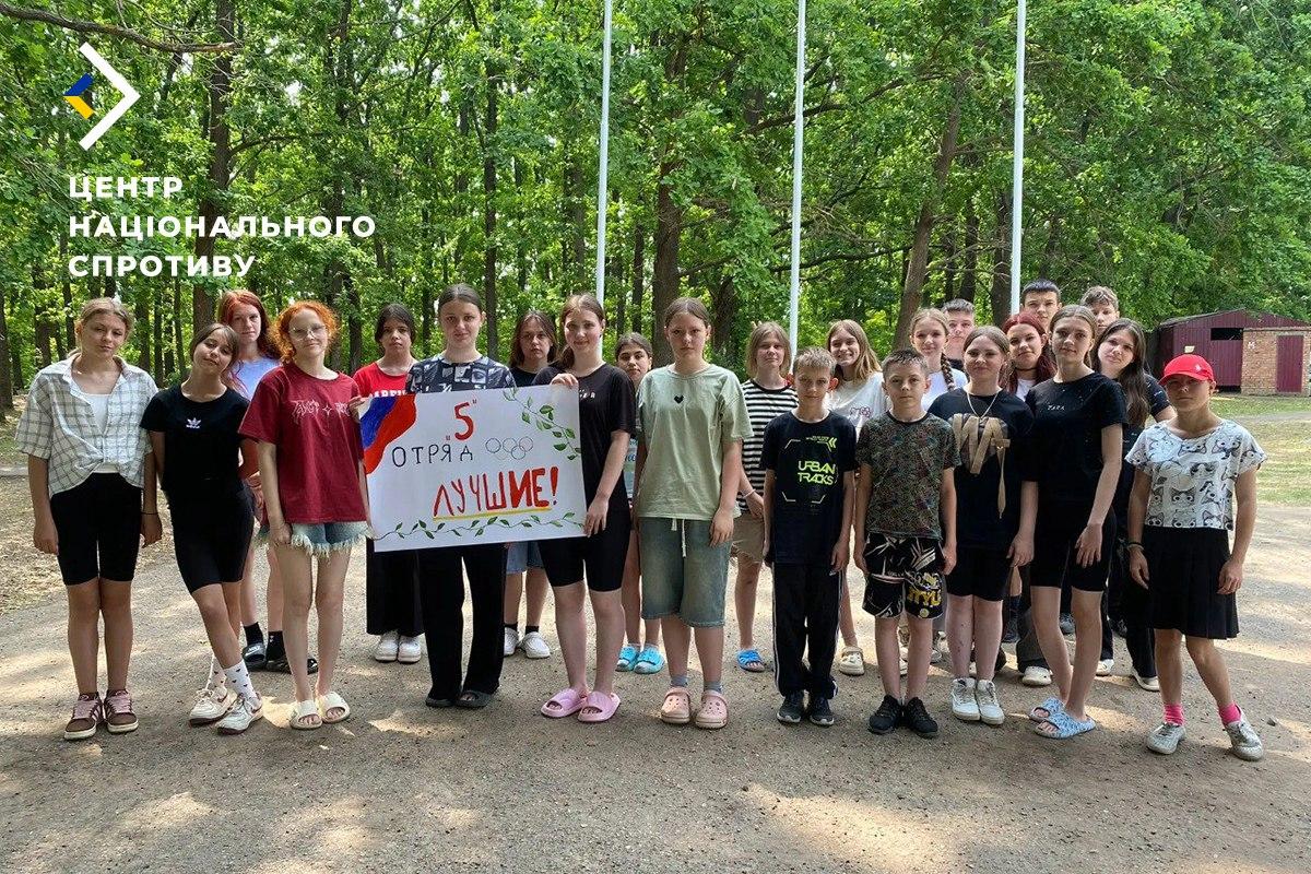Дети с оккупированной Луганщины
