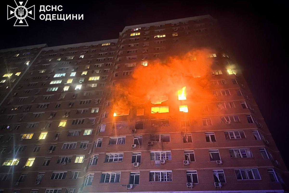 Атака "Шахедов" на Одессу