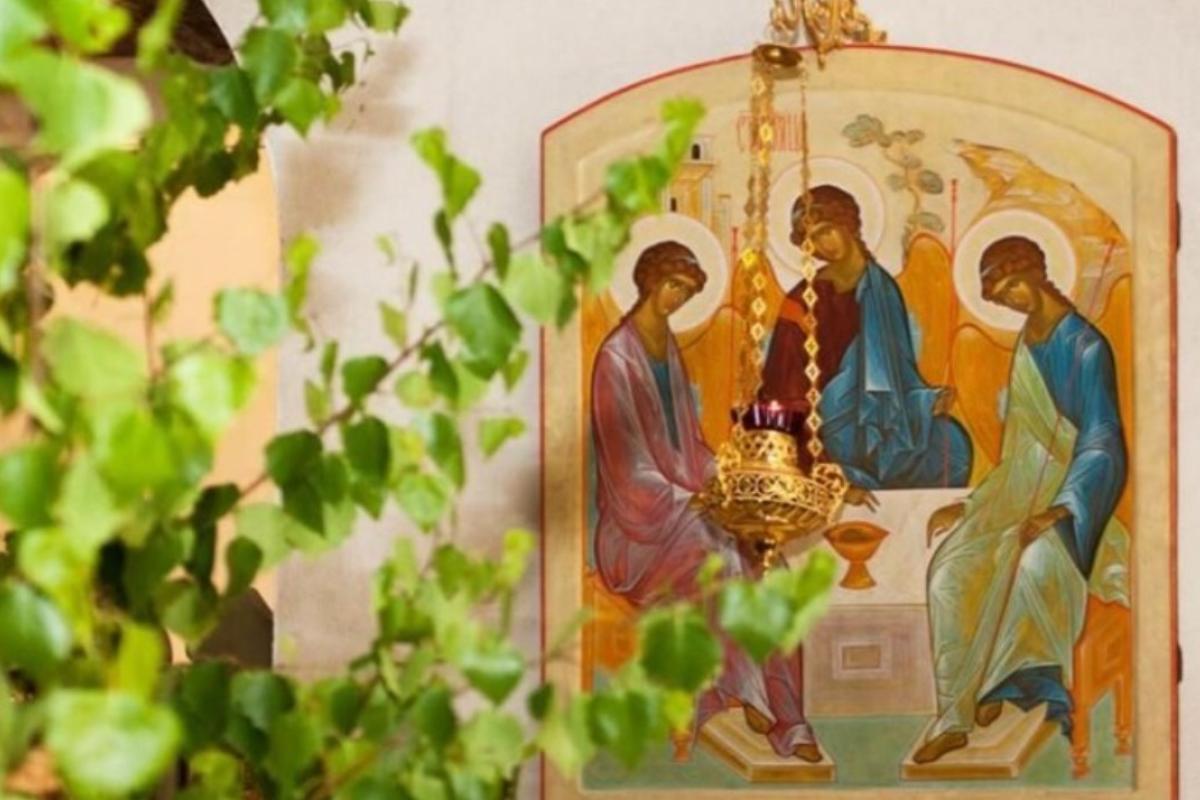 праздник Святая Троица