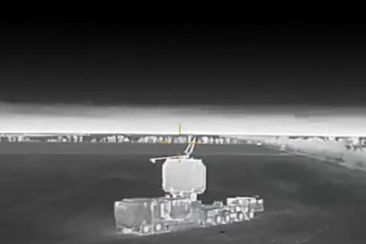 Скриншот с видео