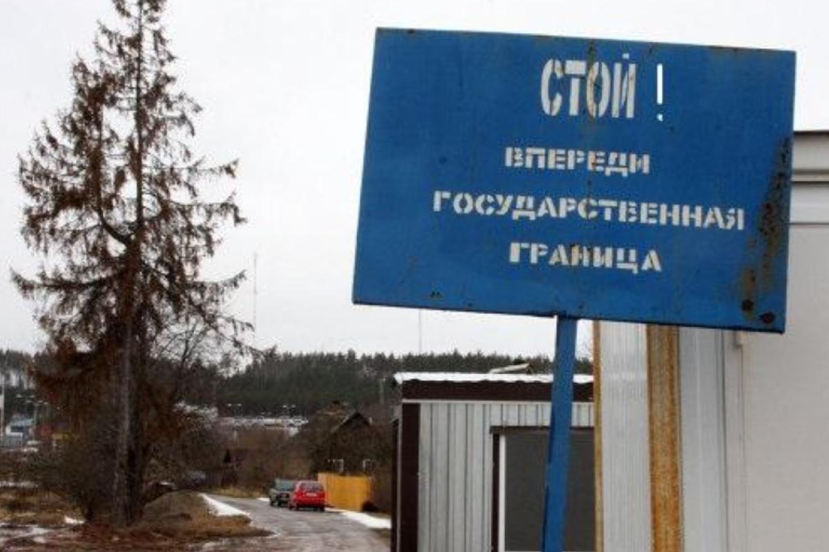 Иллюстративное фото / Открытый источник