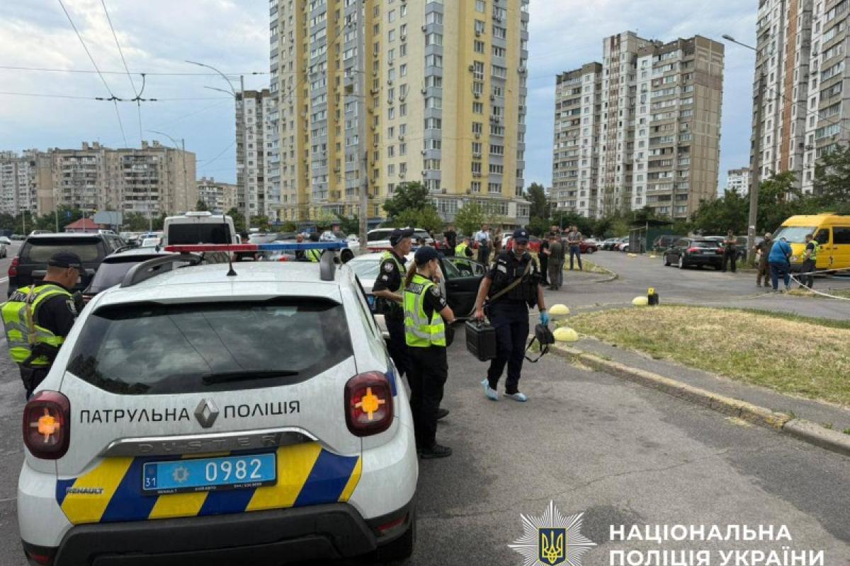 Киев, убийство