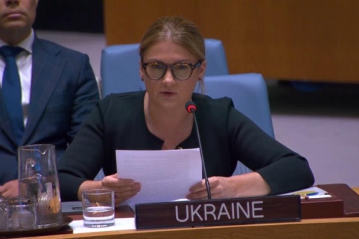 Кристина Гайовишин