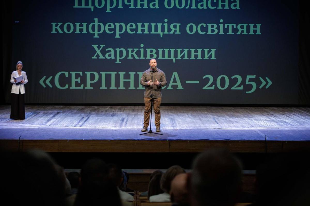 Фото: Олег Синегубов, Telegram