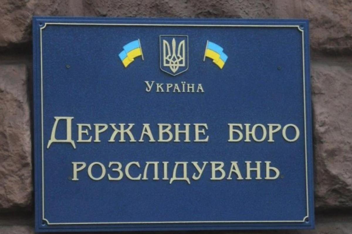 Иллюстративное фото / Открытый источник