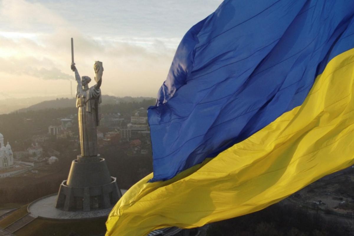 23 августа - День Государственного Флага Украины
