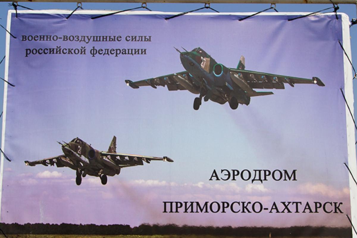 Иллюстративное фото / Открытый источник