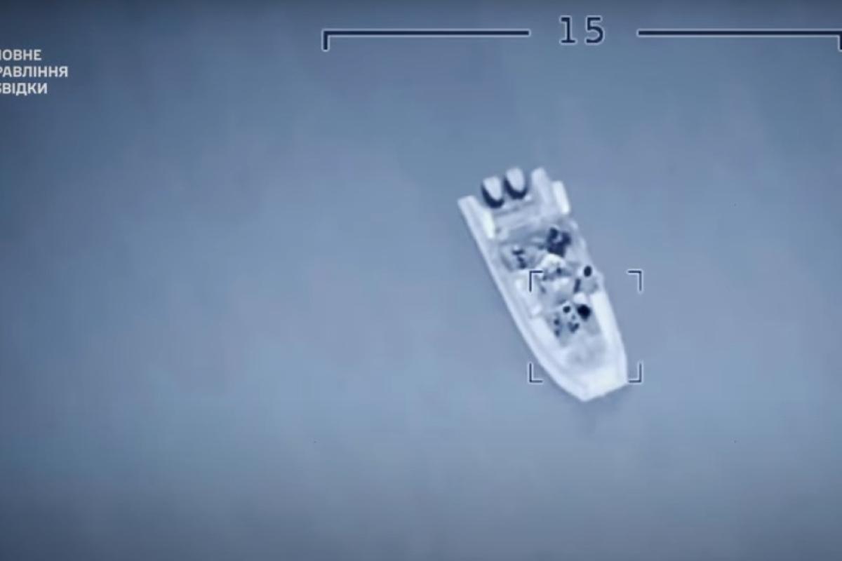 Скриншот с видео