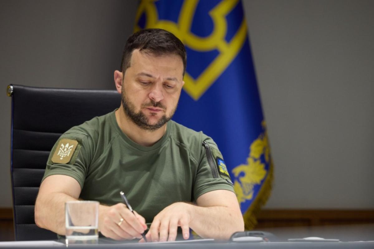 Зеленский подписал указ