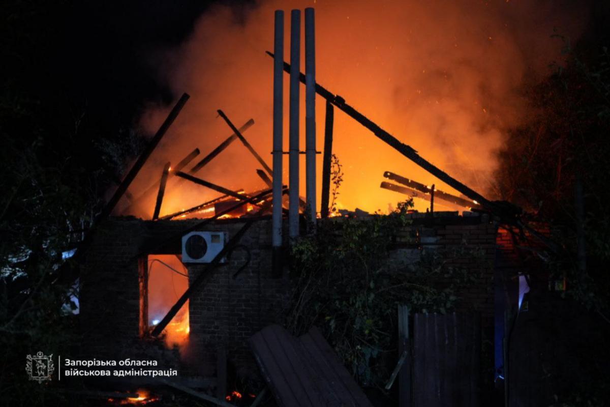 Авиаудар по Запорожью