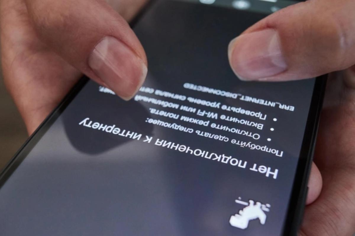 Иллюстративное фото / Открытый источник