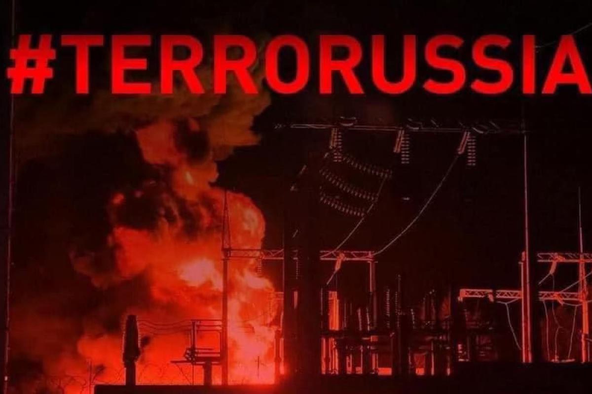 У більшості регіонів України запроваджено аварійні відключення електроенергії внаслідок нічного російського удару В Україні аварійно вимикають світло