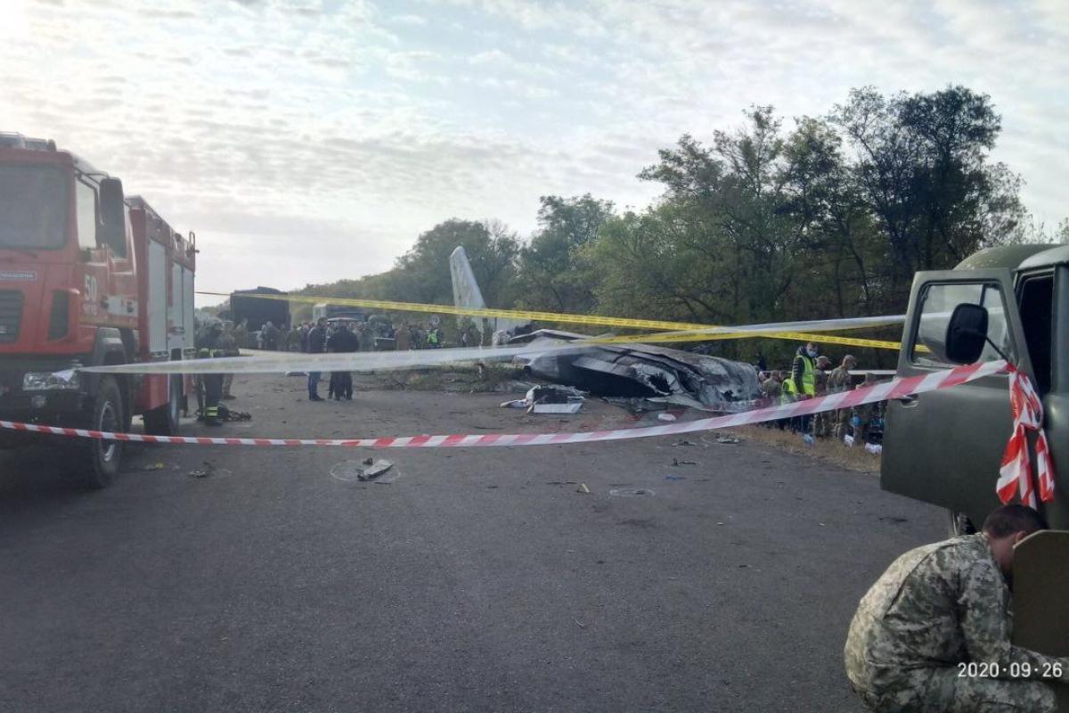 Авиакатастрофа Ан-26: новые данные о погибших и 4 версии трагедии