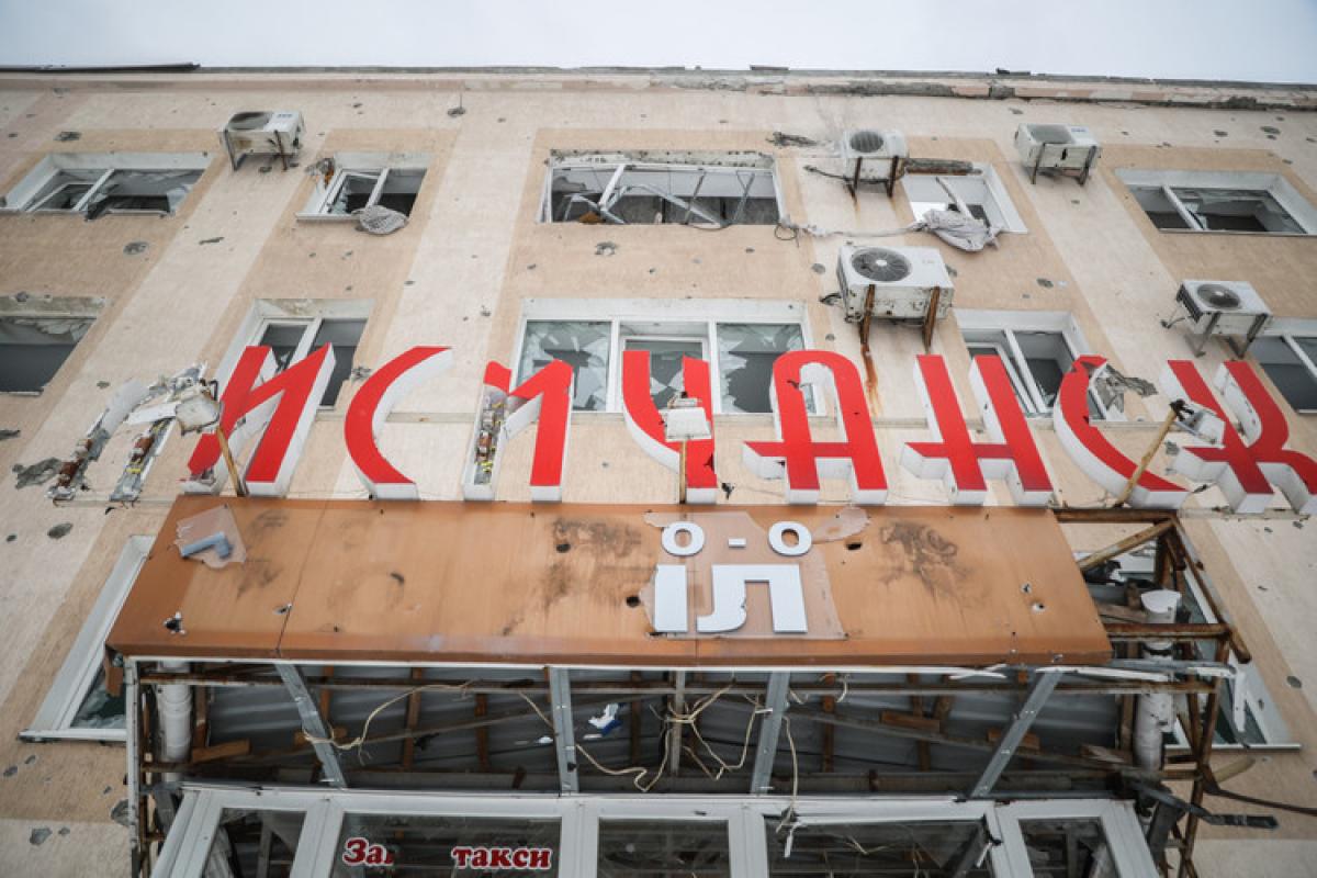 фото Лисичанска