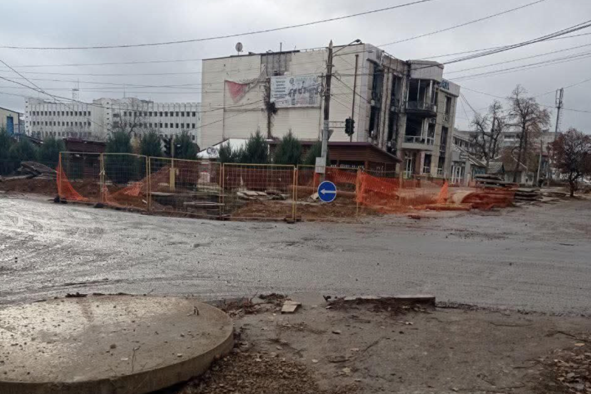 фото из Лисичанска