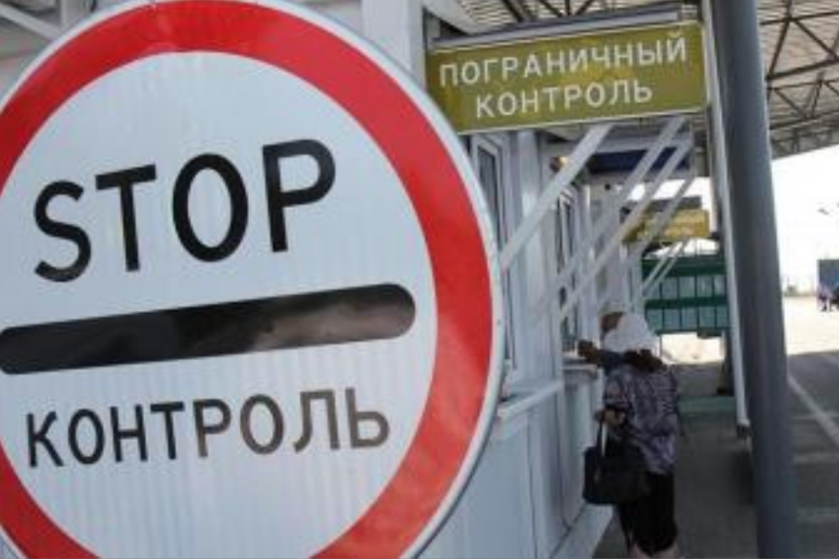 граница между "ЛНР" и РФ