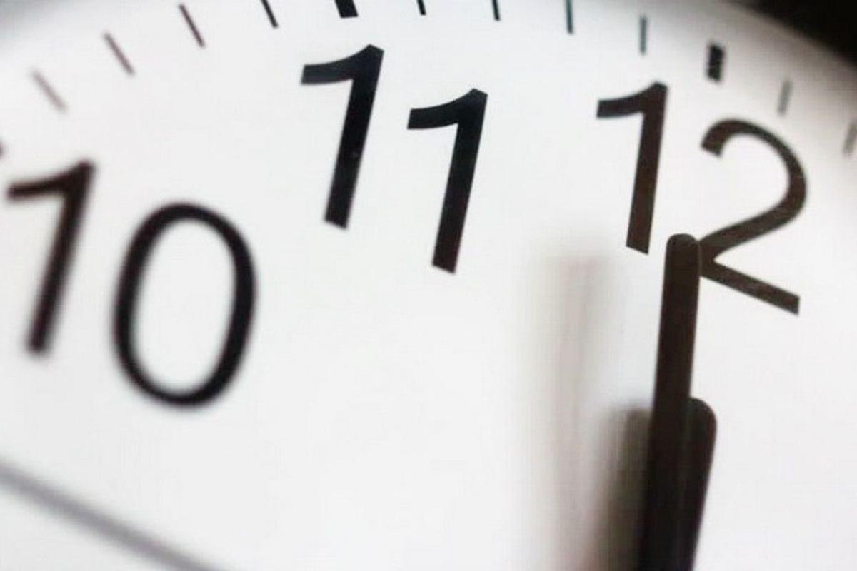 комендантский час