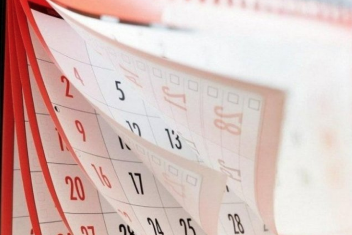 праздники в Украине