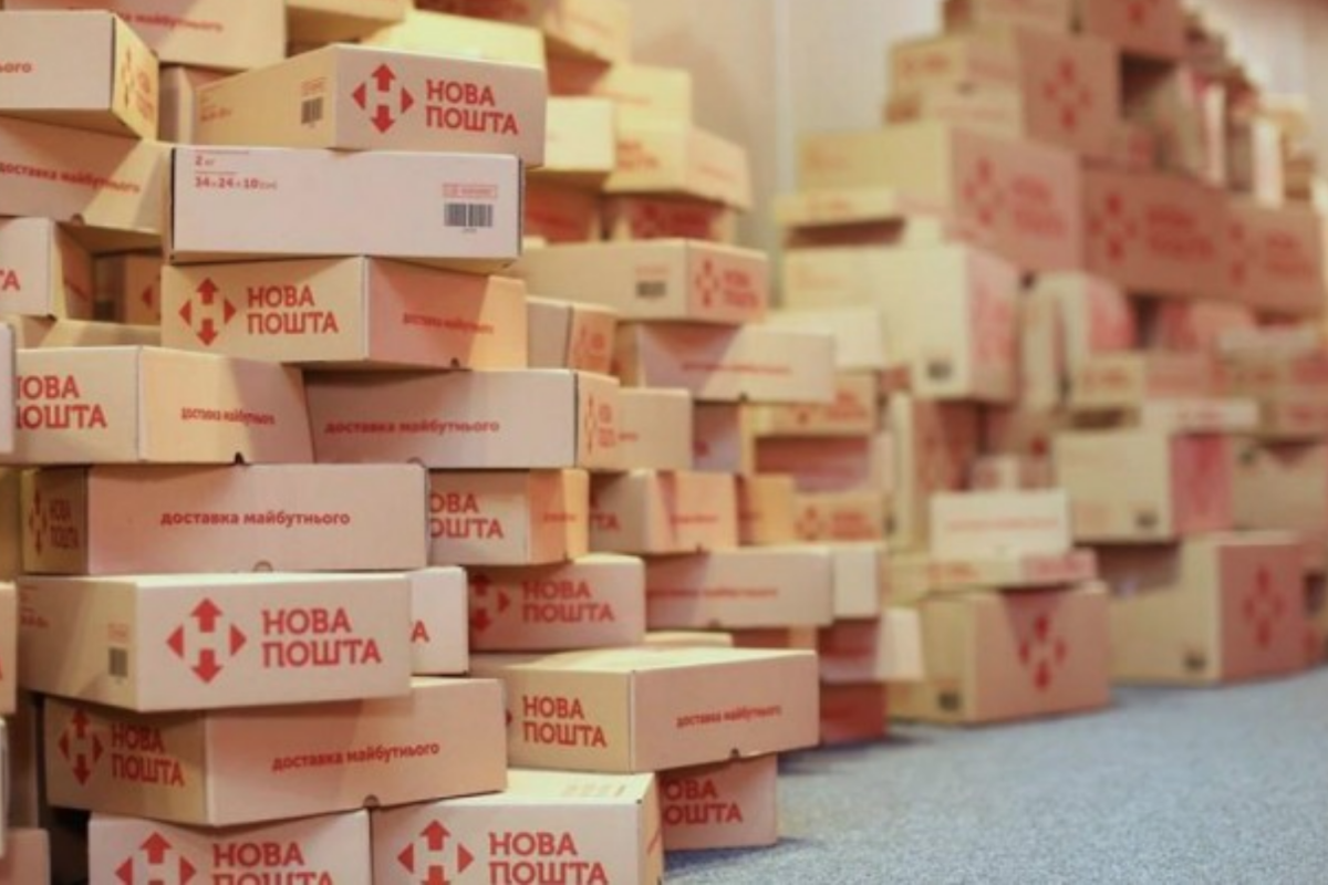 Новая почта