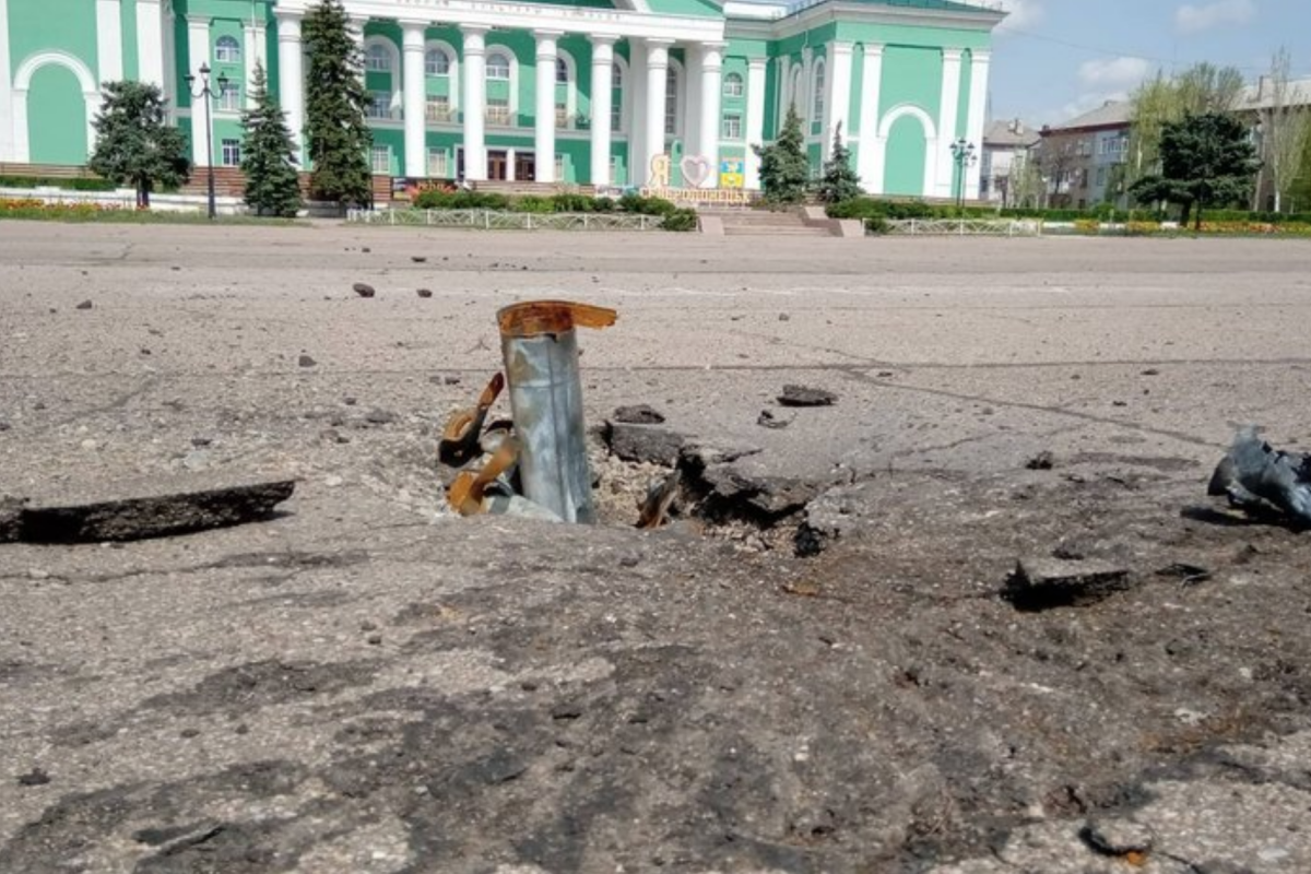 Северодонецк