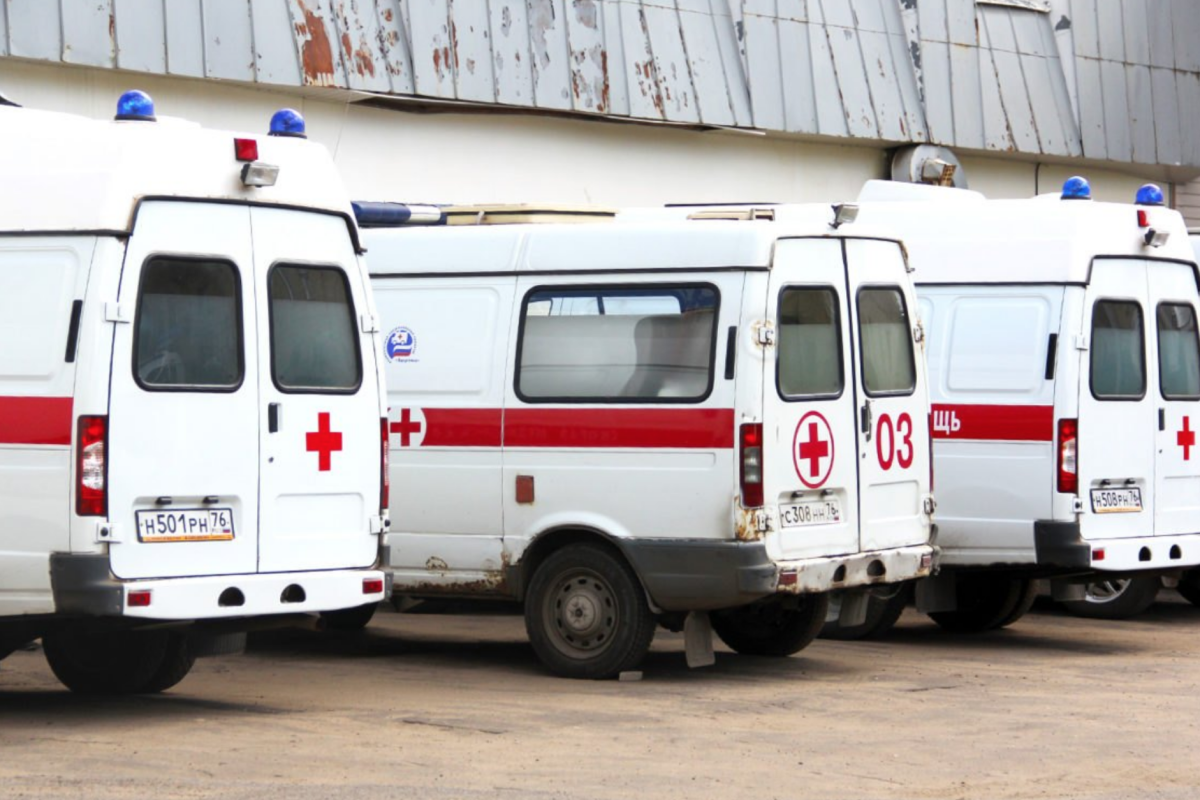 скорая помощь