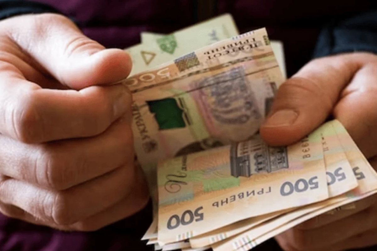 Як зростуть пенсії в Україні з 1 березня? перерахунок пенсій