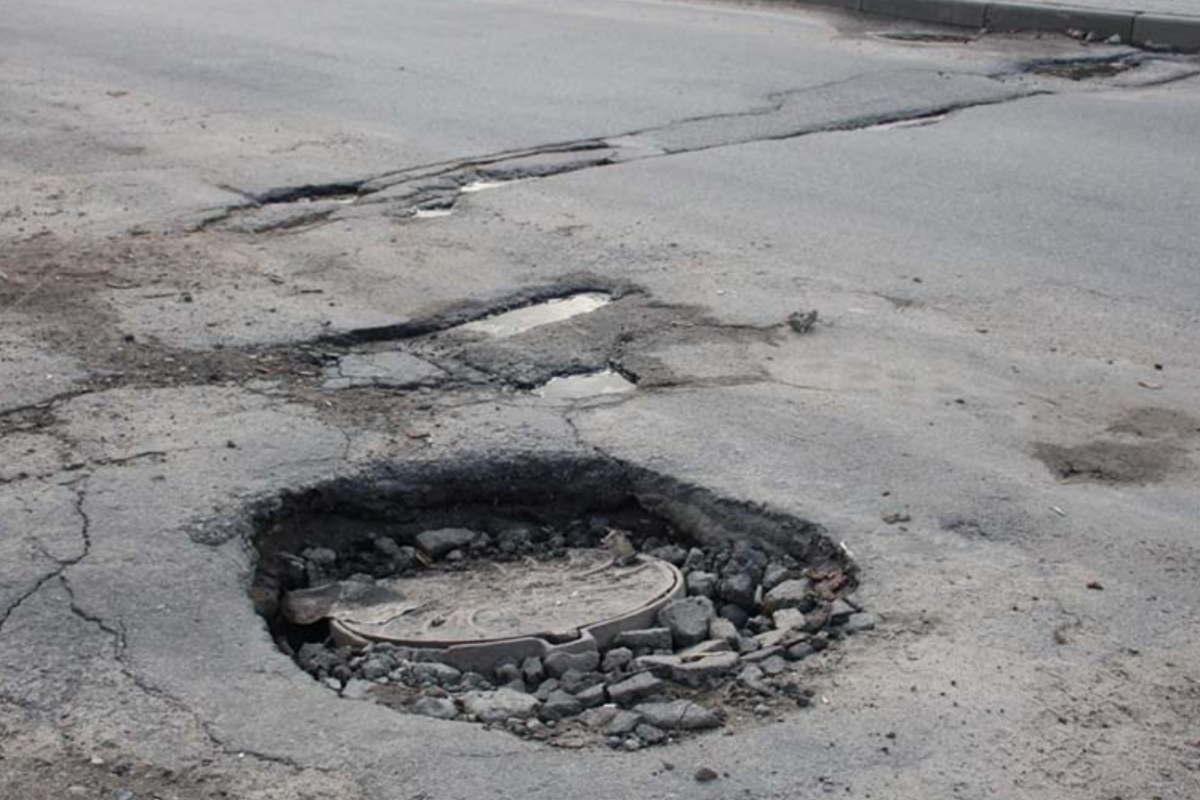 ремонт дороги