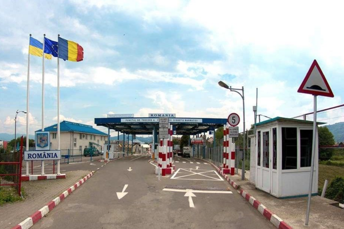 Чому кордон України та Румунії працює з обмеженнями? кордон України та Румунії