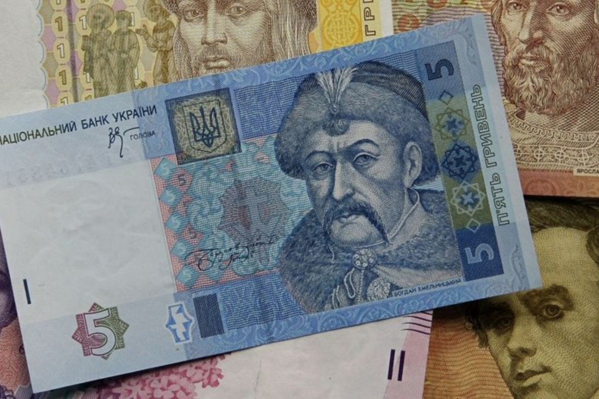 Какие гривны выходят из оборота? гривны