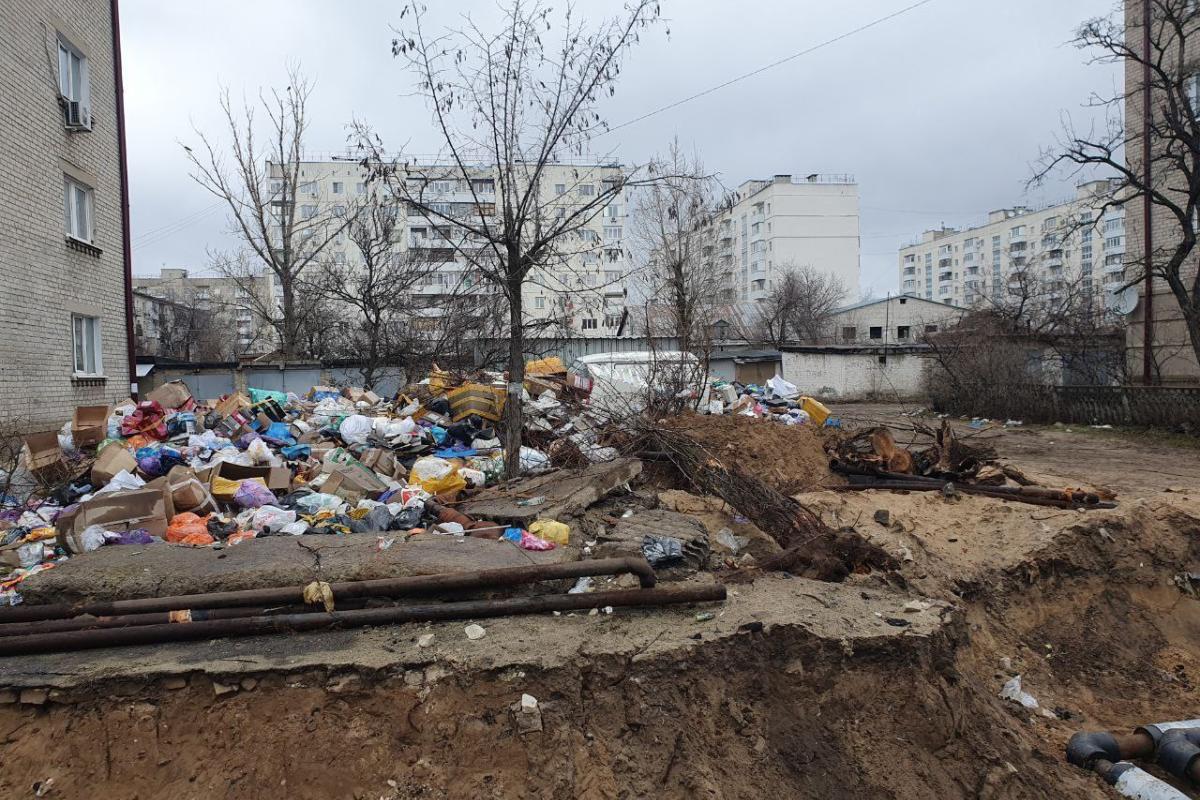 Сіверськодонецьк