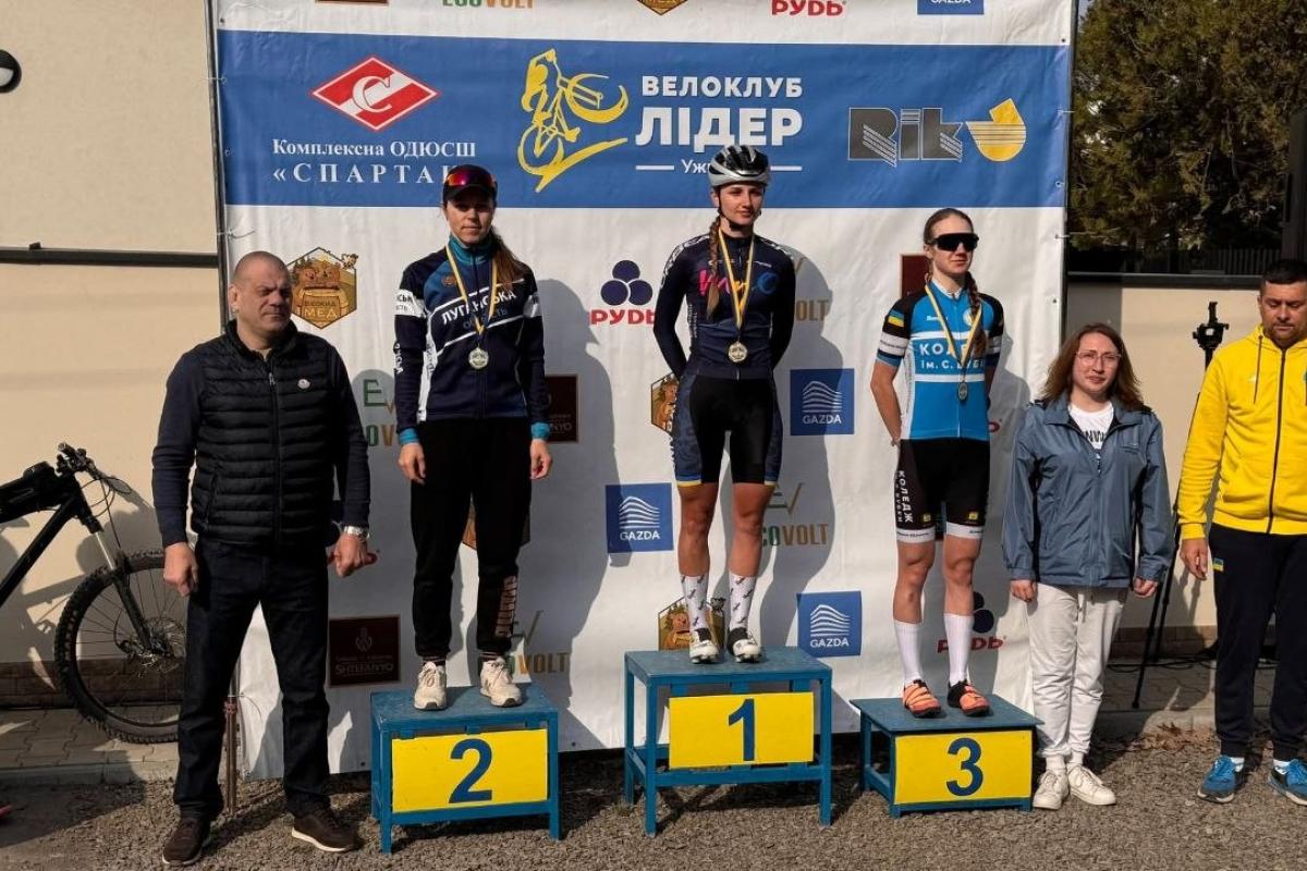 Достижения Луганщины на чемпионате Украины по велоспорту. велоспорт