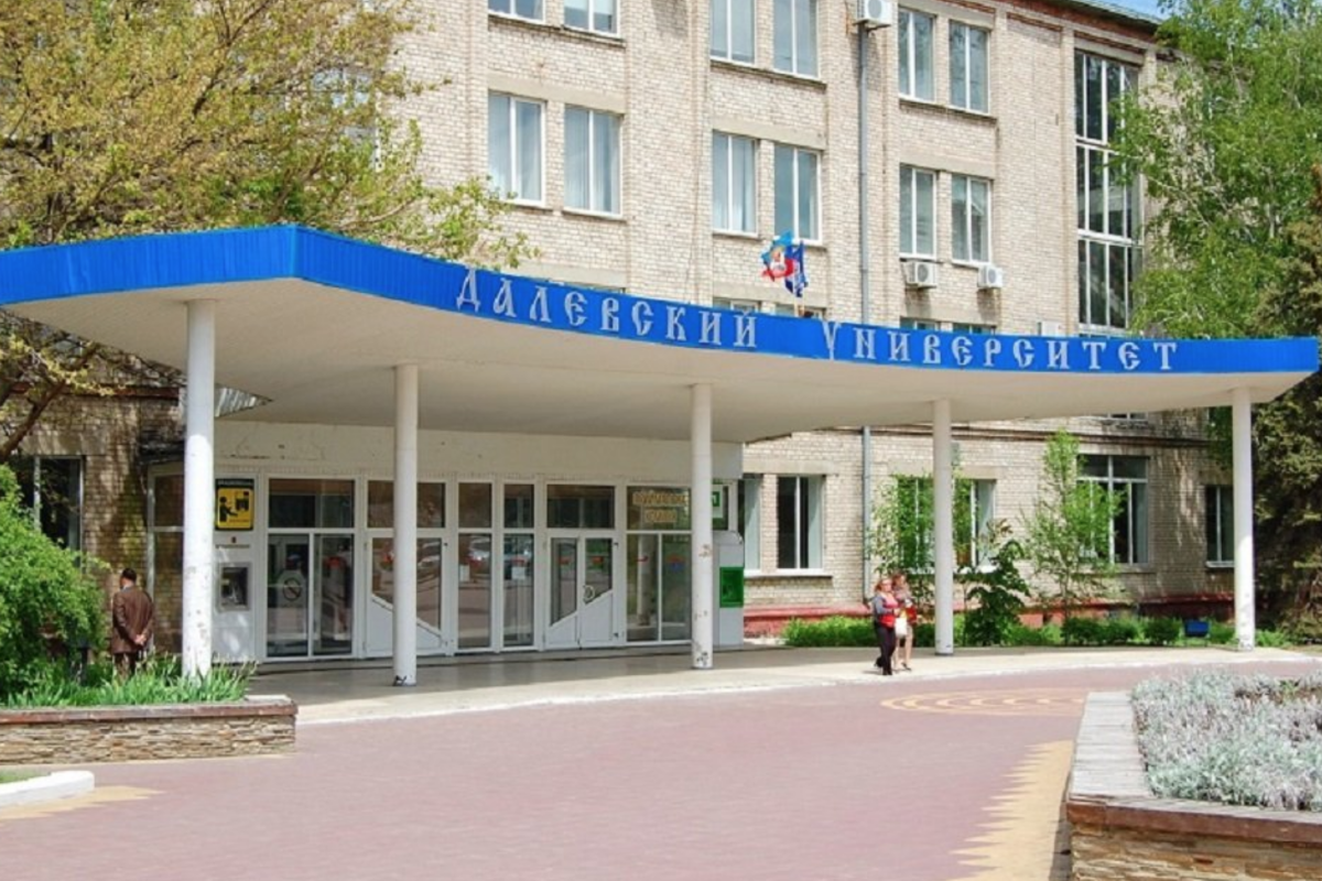 вузи в "ЛНР"