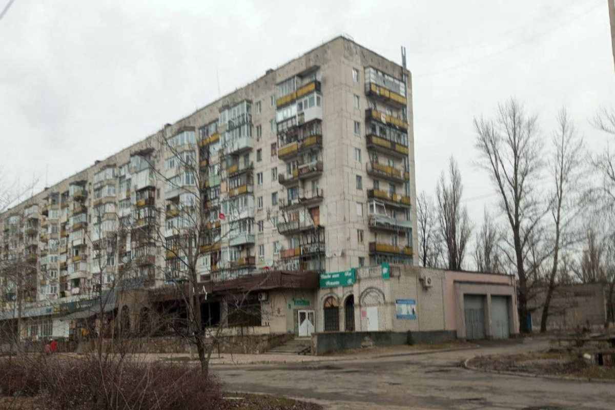 жилье