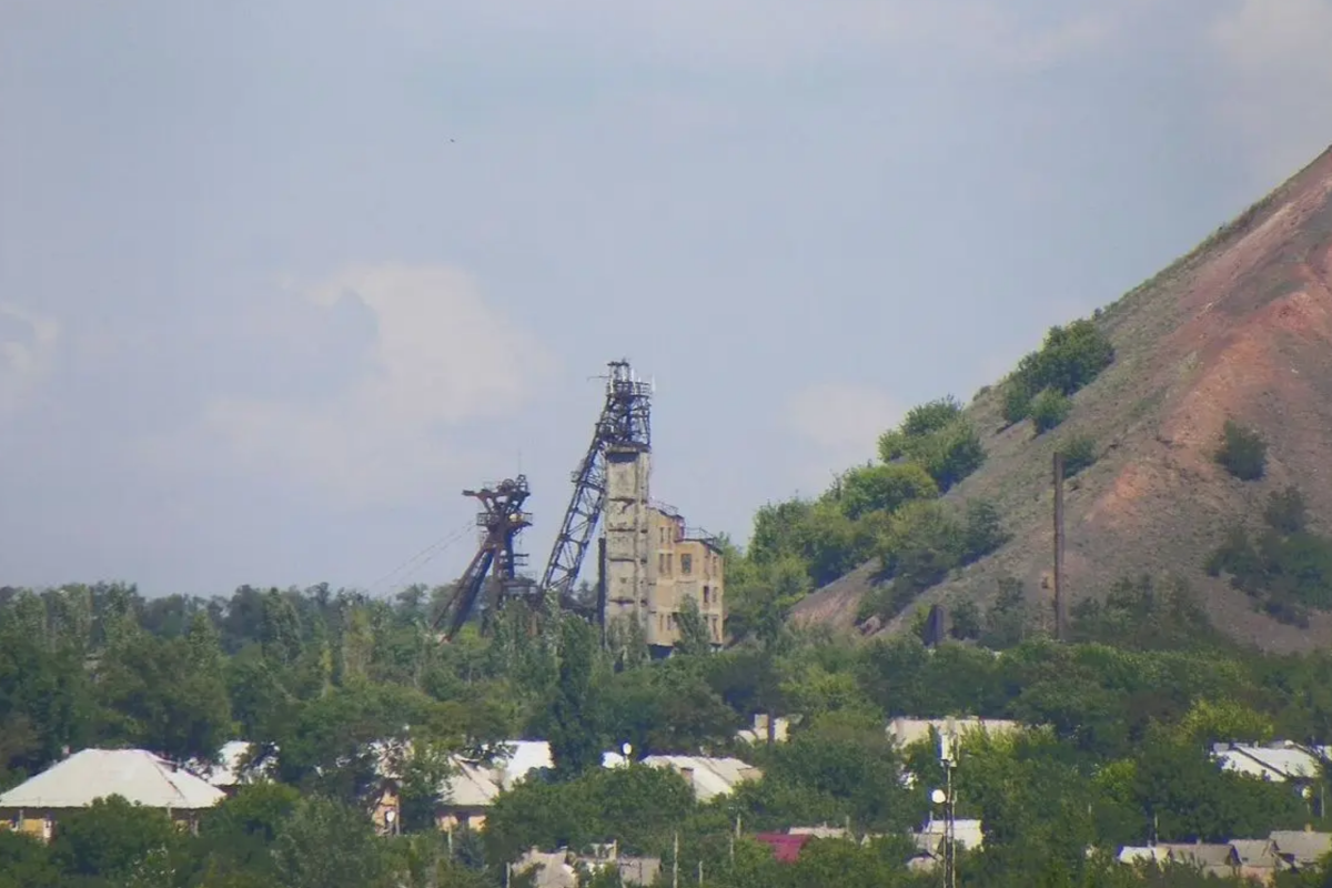 шахта