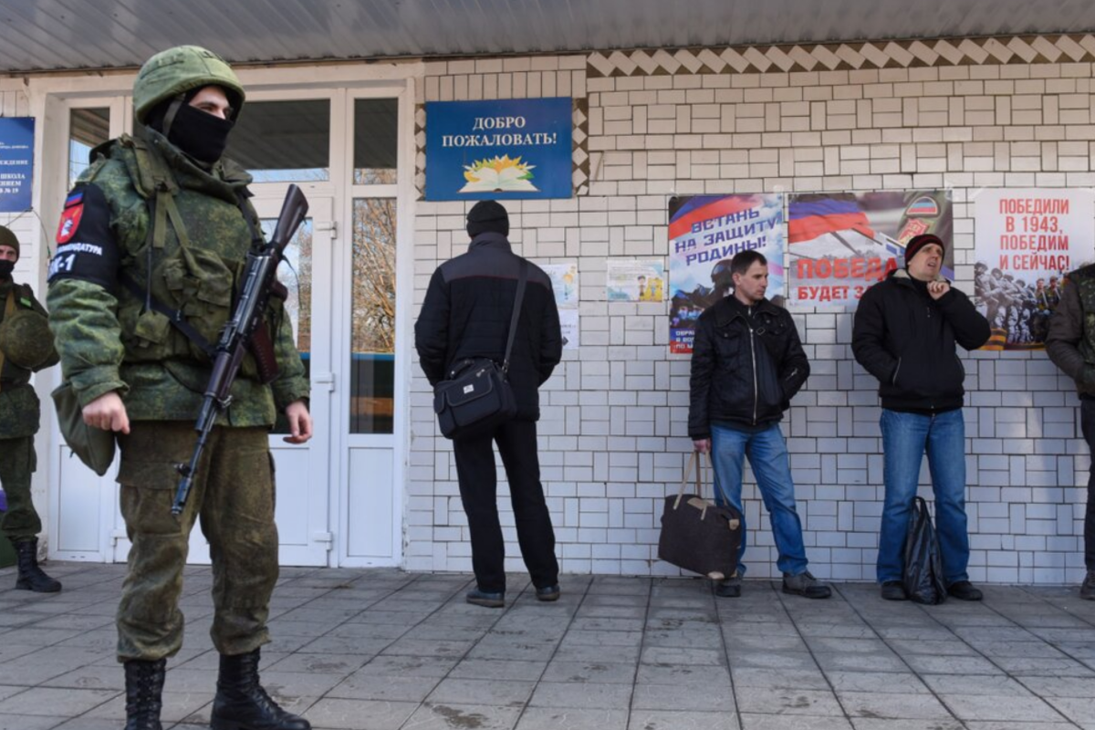 В Луганске усилили проверки мужчин. мобилизация