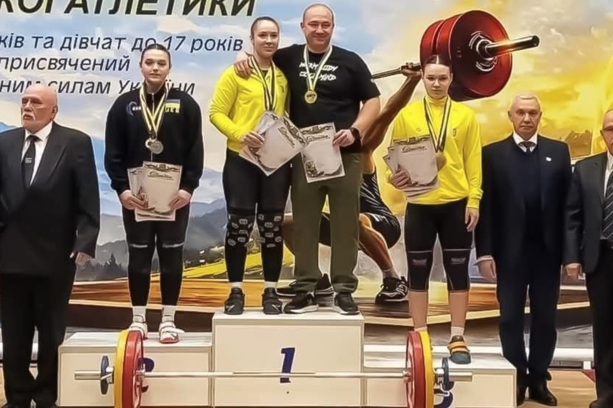 спорт