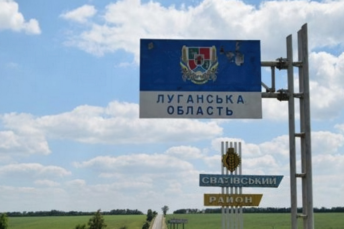 За що "карають" мешканців ТОТ Луганщини найчастіше? Луганська область