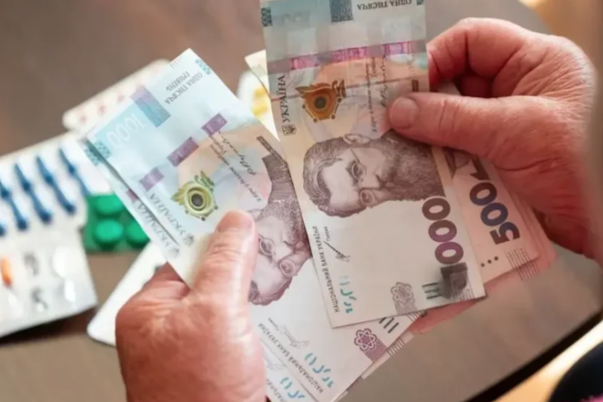 Як в Україні можуть змінити нарахування пенсій? пенсія
