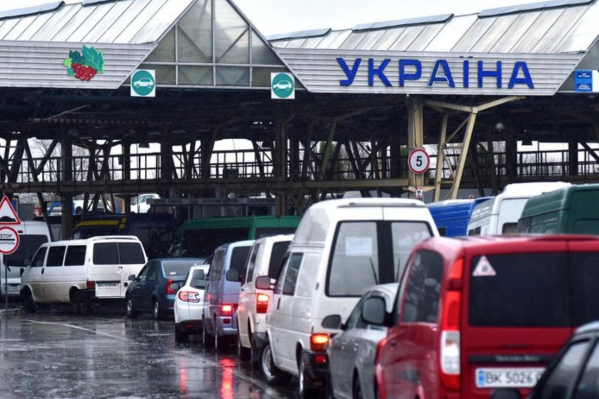 Как будет работать "єЧерга"? граница