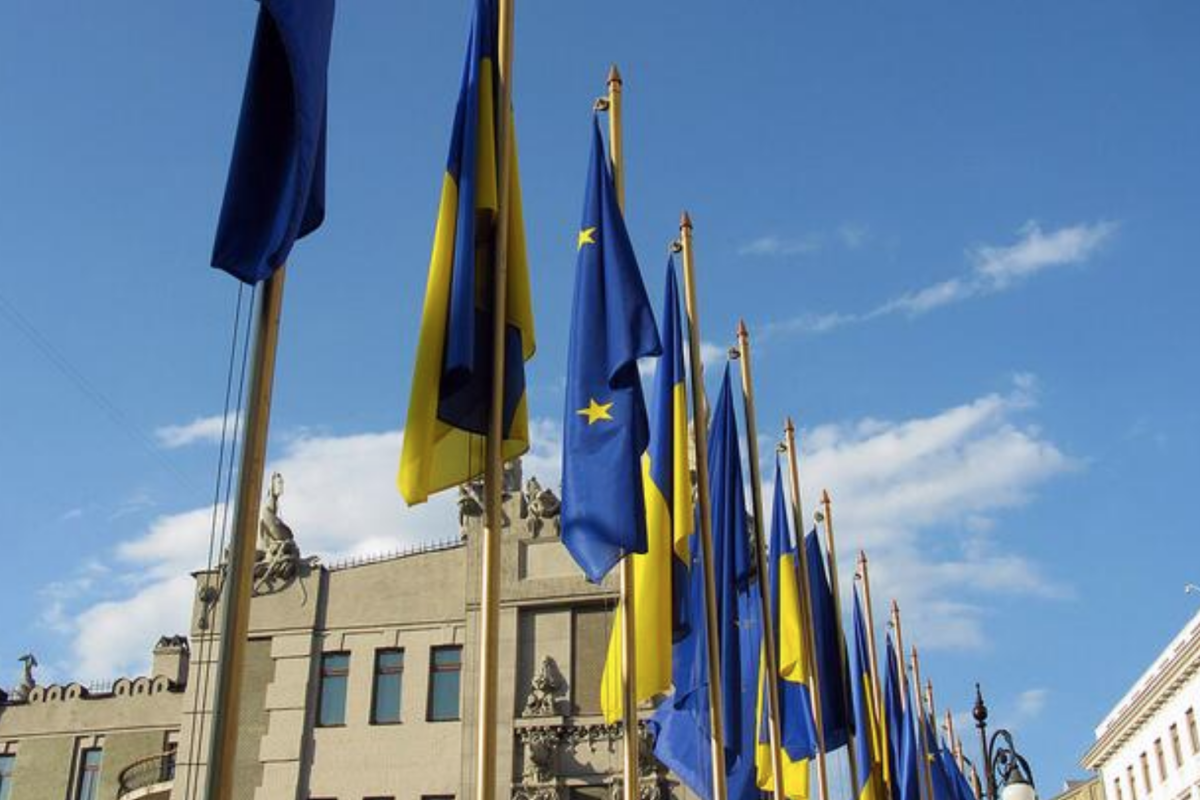 допомога ЄС Україні