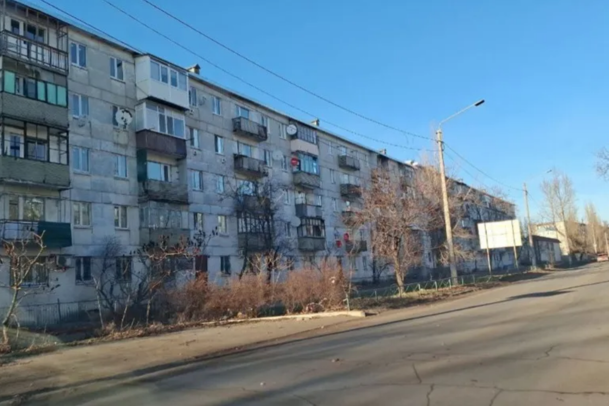 Рубіжне