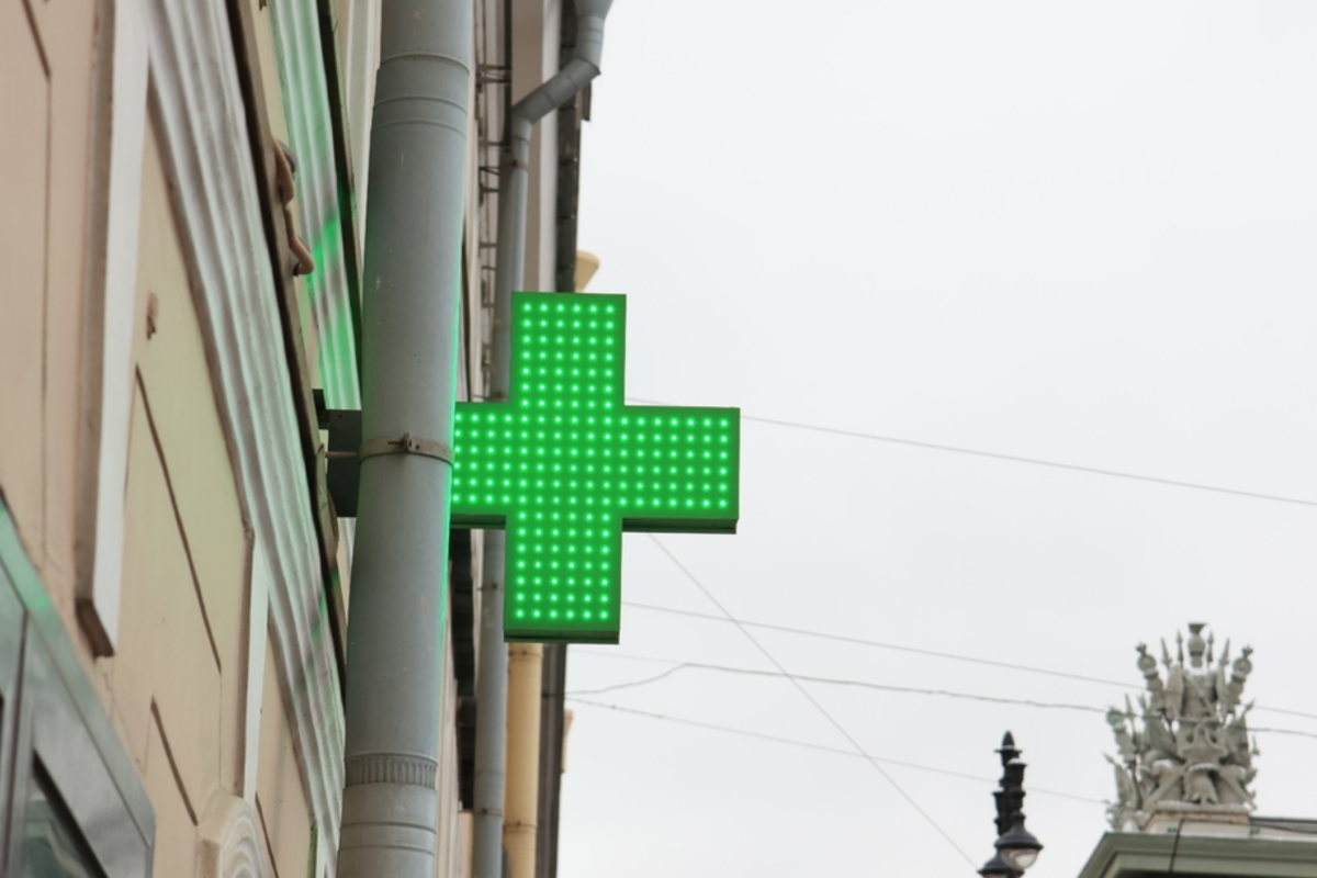 аптка
