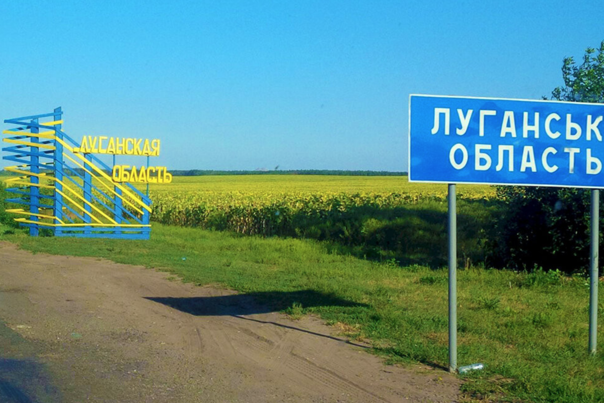 На ТОТ Луганщини руйнуються пам'ятники. Луганська область