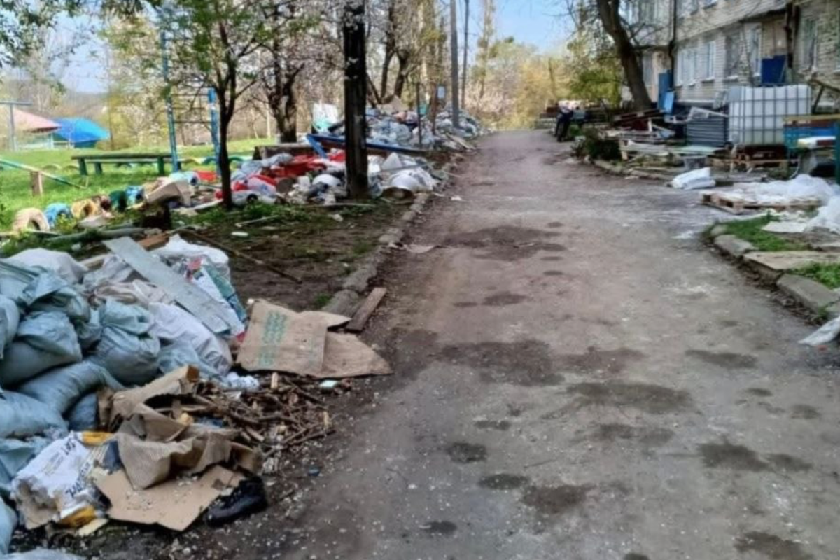 Лисичанск