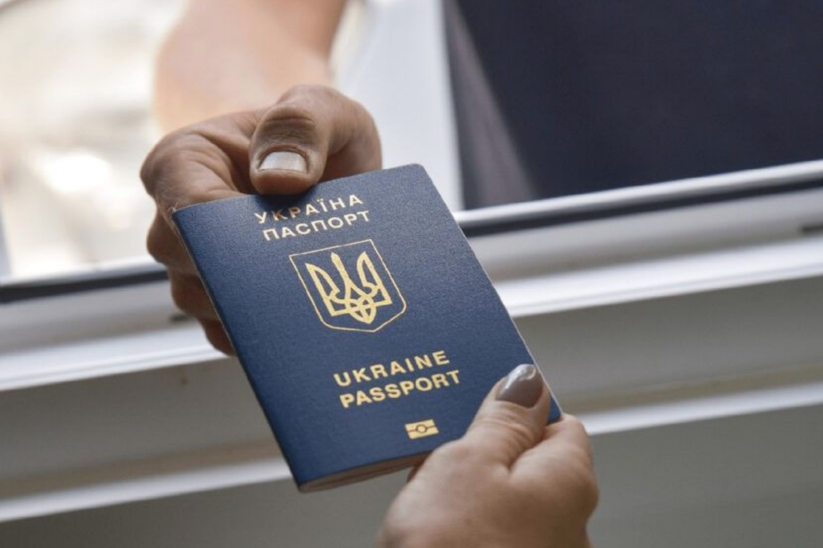 выезд за границу