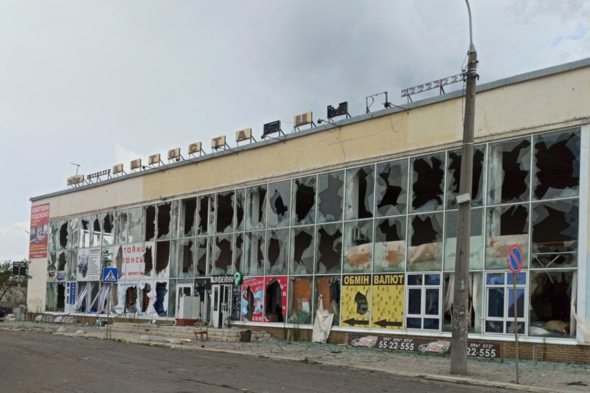автовокзал у Сіверськодонецьку