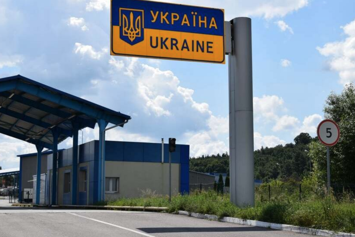 таможня