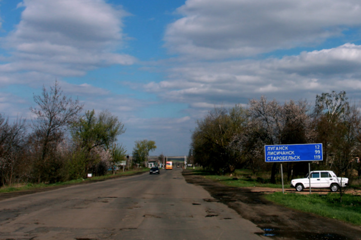 Обстановка на дорогах Луганщины дороги Луганщины